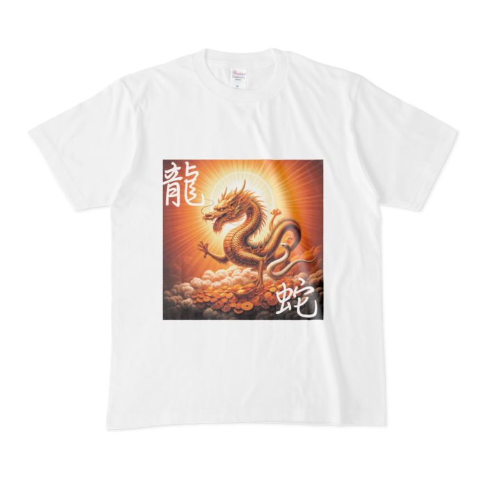 Tシャツ - M - 白