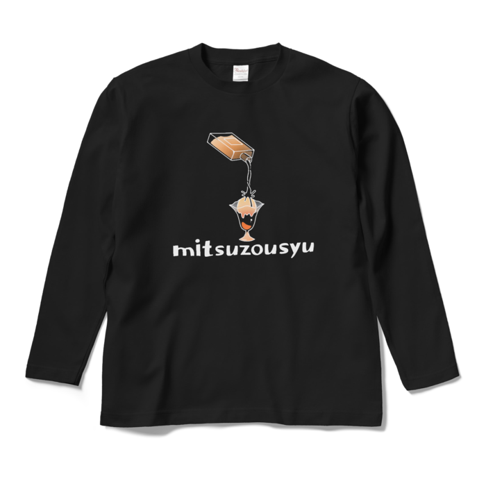 ロングスリーブTシャツ - M - ブラック