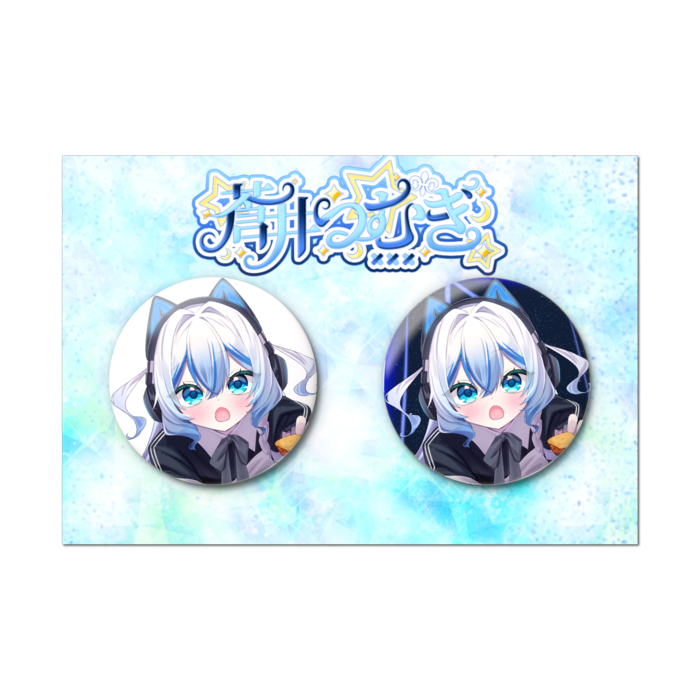 缶バッジセット - 2個セット