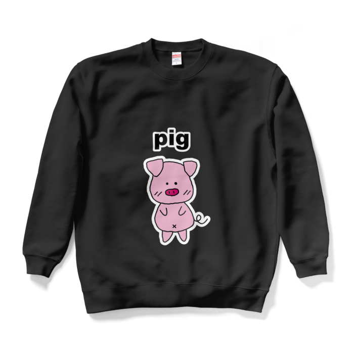 スウェット - XL - ブラック