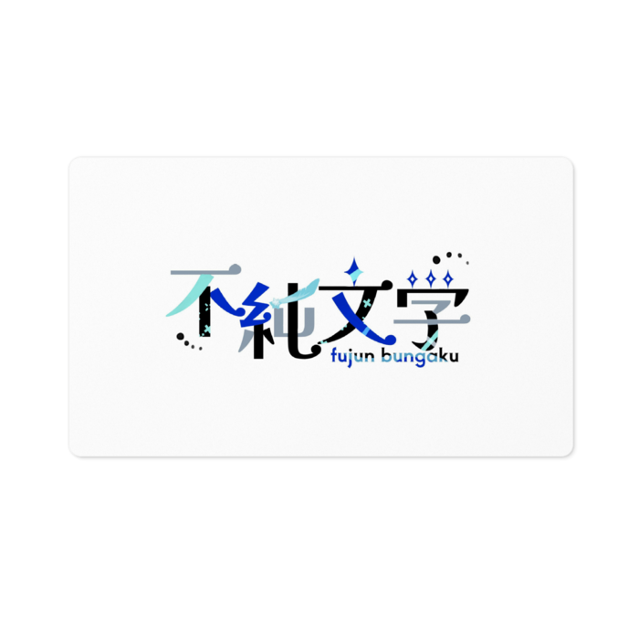 ステッカー - 100 x 100 (mm)