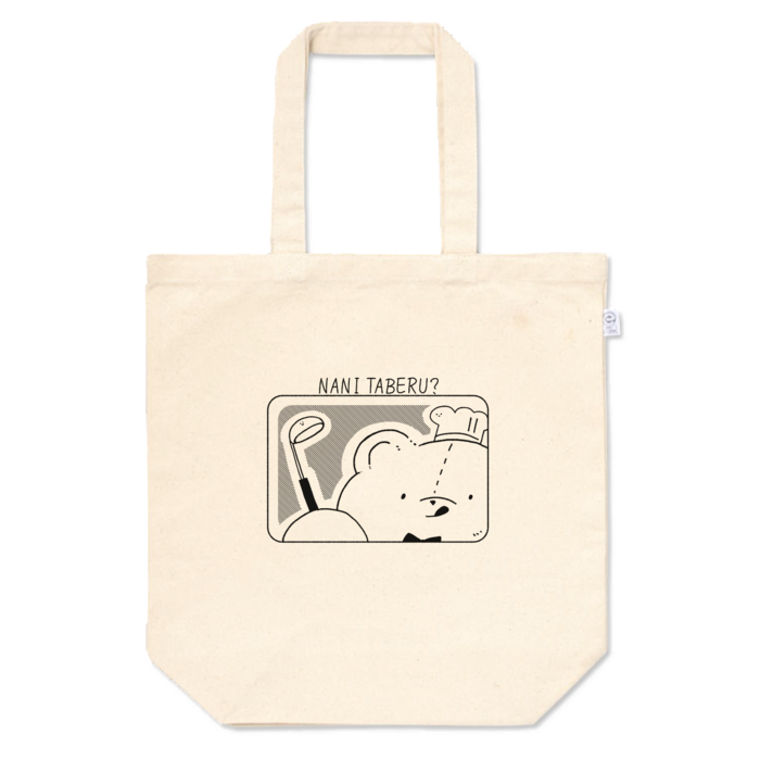 トートバッグ - M - プリント面積小