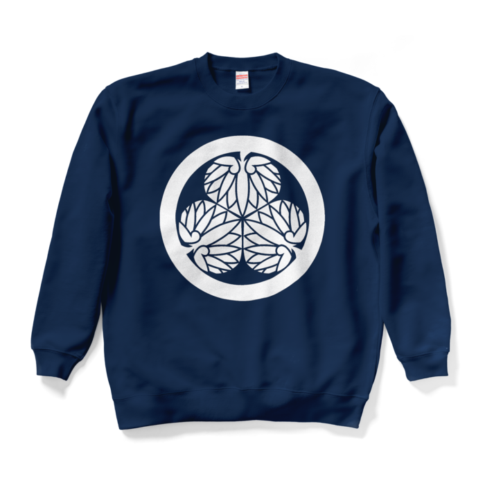 スウェット - XL - ネイビー