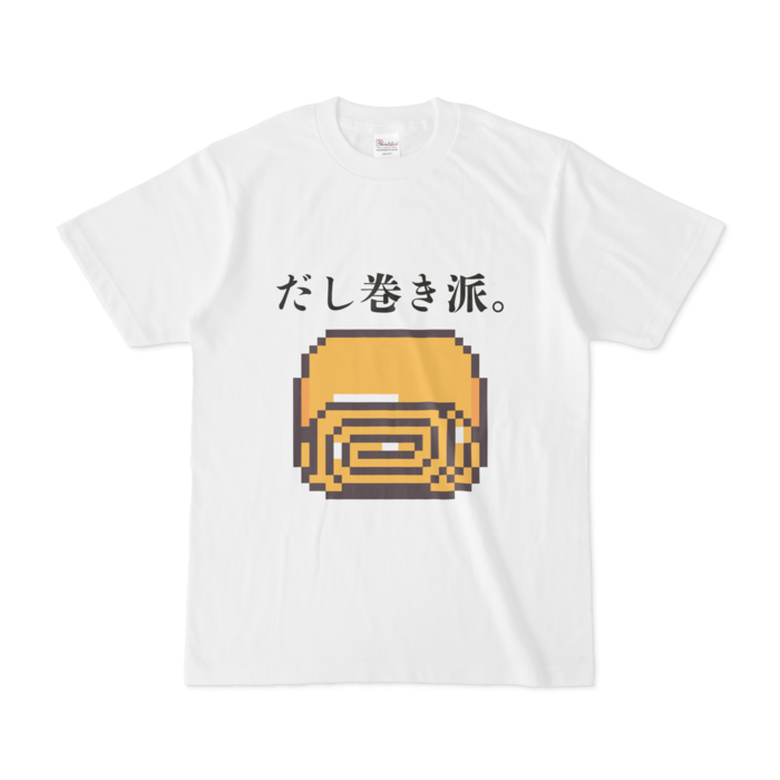 Tシャツ - S - 白
