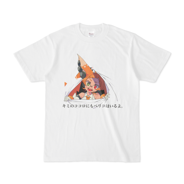 Tシャツ - S