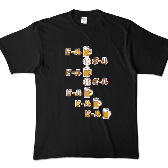 カラーTシャツ - XL - ブラック (濃色)