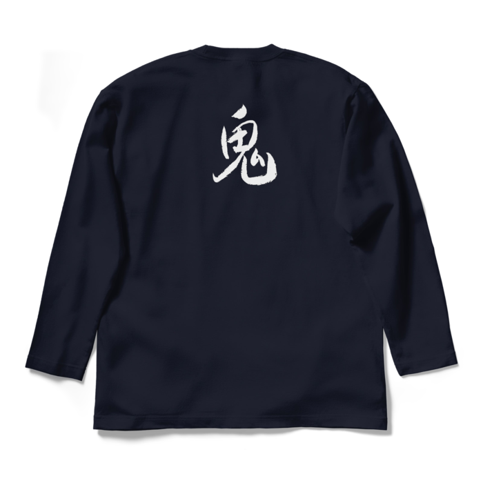 ロングスリーブTシャツ - L - ネイビー