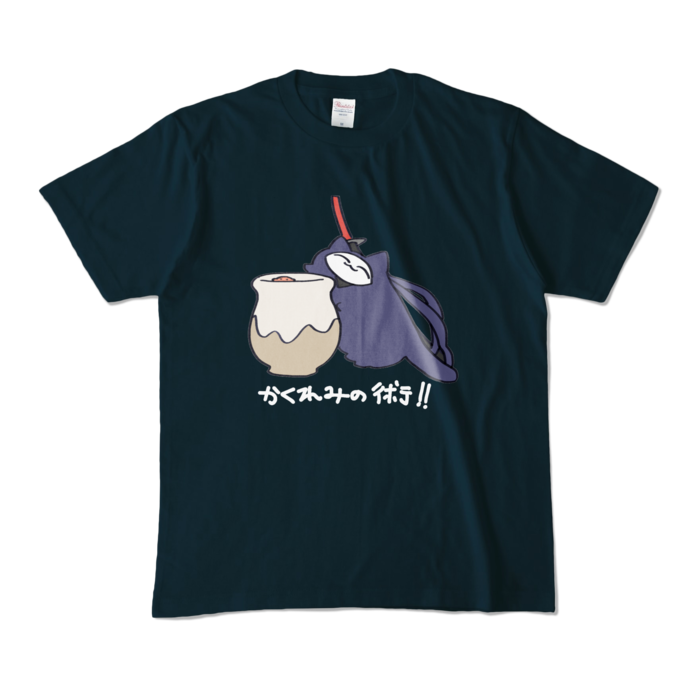 カラーTシャツ - M - ネイビー (濃色)