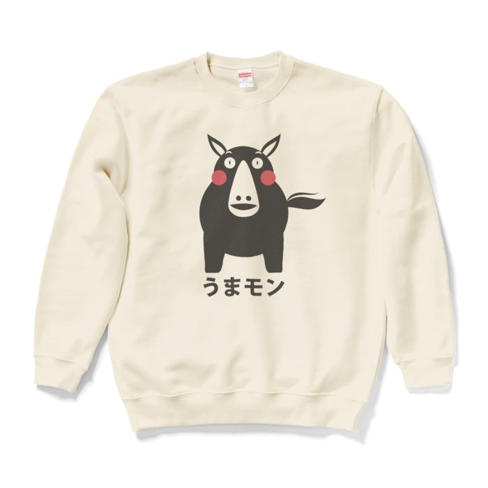 スウェット - L - ナチュラル