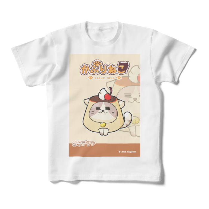 キッズTシャツ - 160cm - 正面