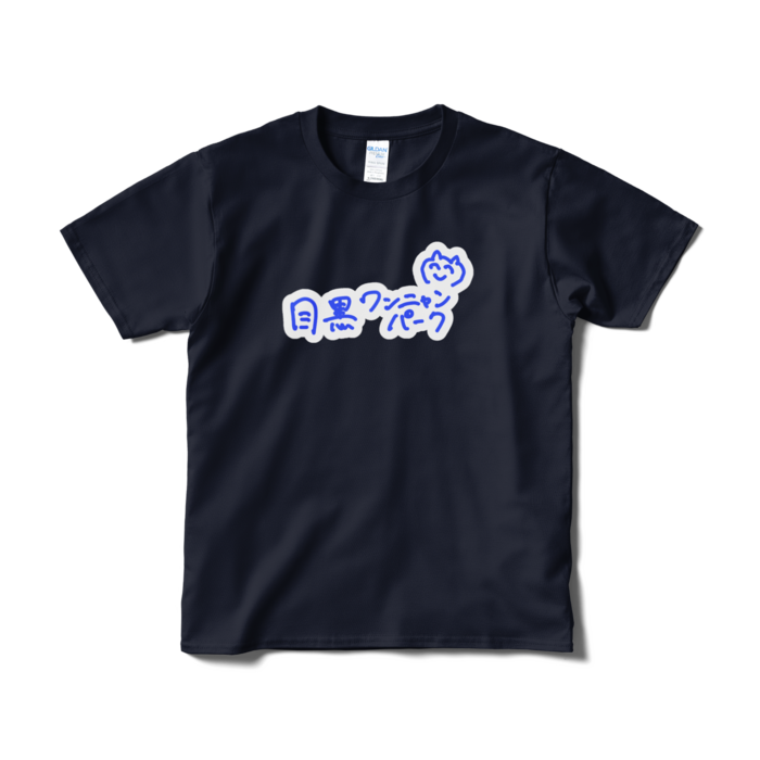 S(ロゴがデカい)