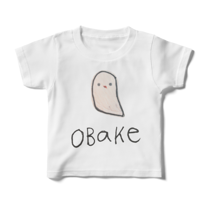 キッズTシャツ - 100cm - 正面