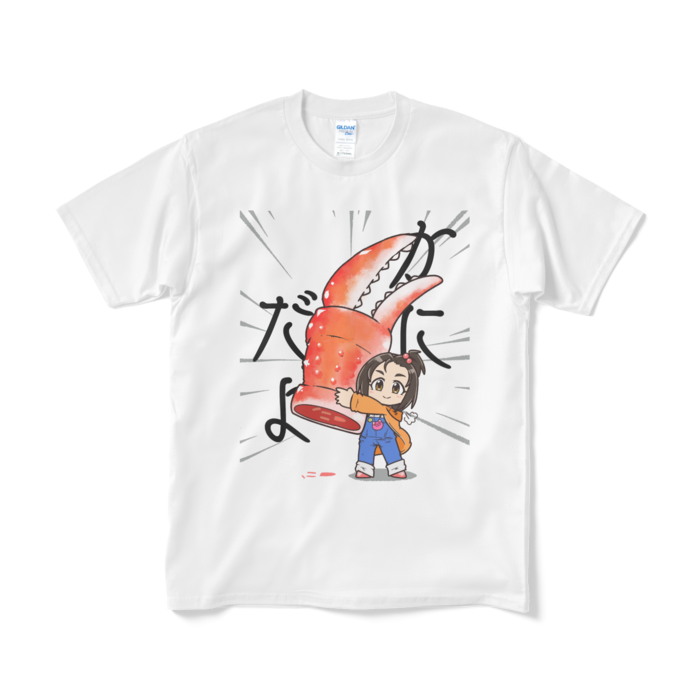 Tシャツ(短納期) - M - ホワイト