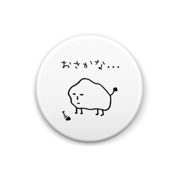 缶バッジ - 25mm