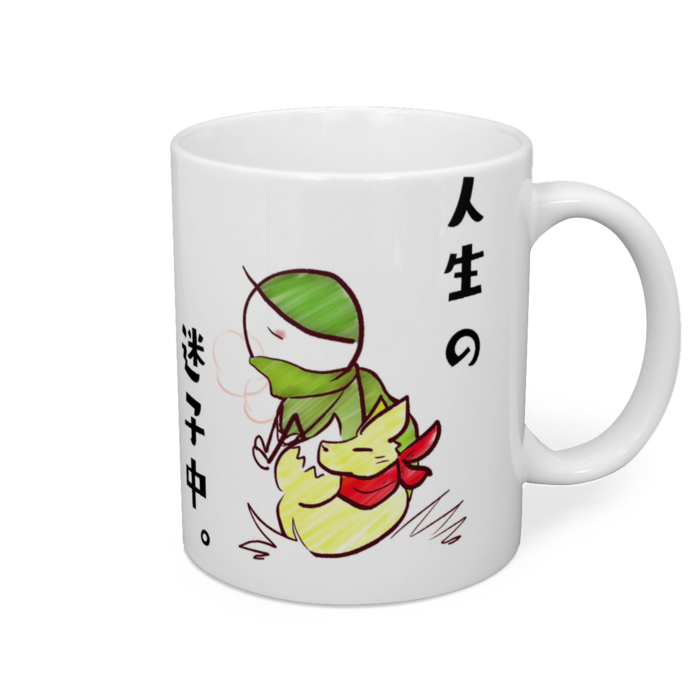 マグカップ - 直径 8 cm / 高さ 9.5 cm(1)