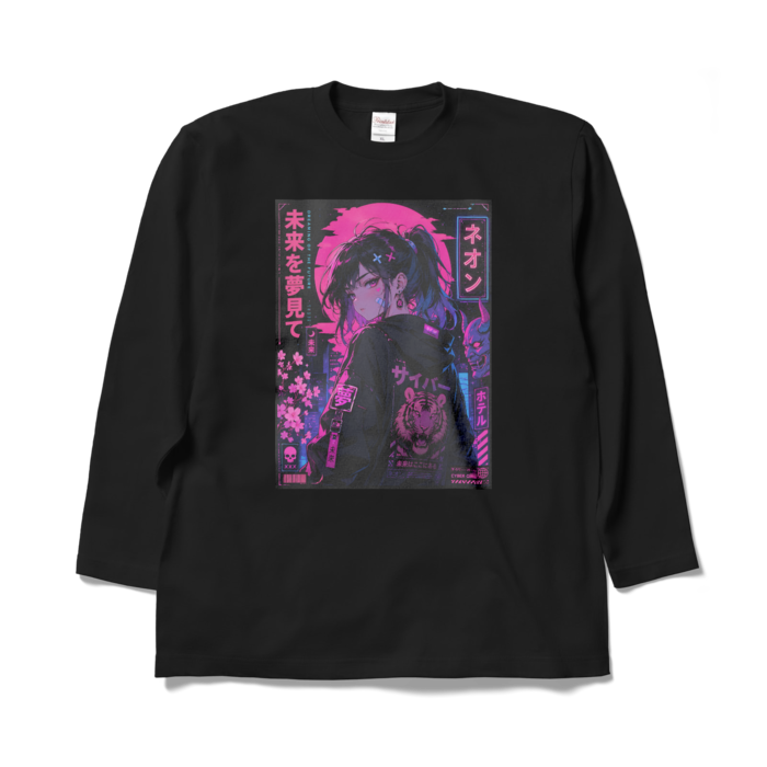 ロングスリーブTシャツ - XL - ブラック