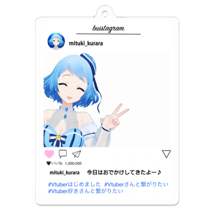 アクリルキーホルダー - 70 x 70 (mm)