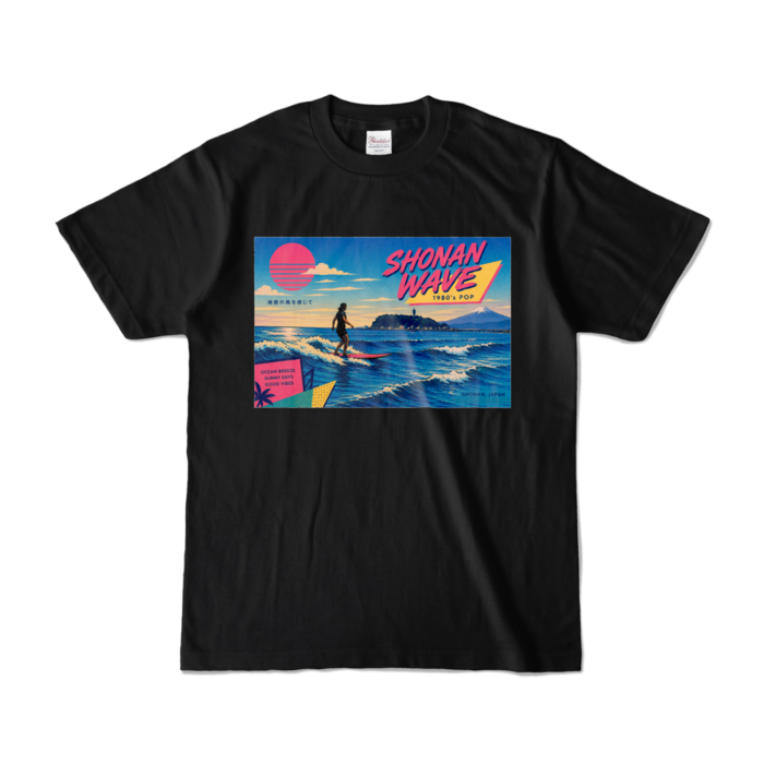 カラーTシャツ - S - ブラック (濃色)