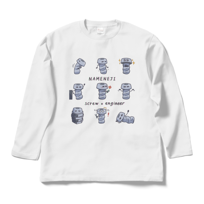 ロングスリーブTシャツ - L - ホワイト