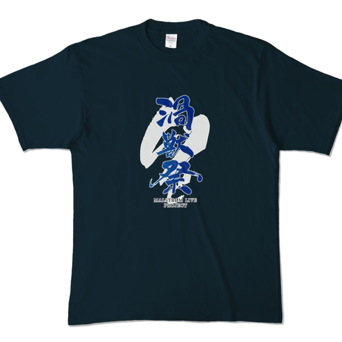 片面カラーTシャツ - XL - ネイビー (濃色)