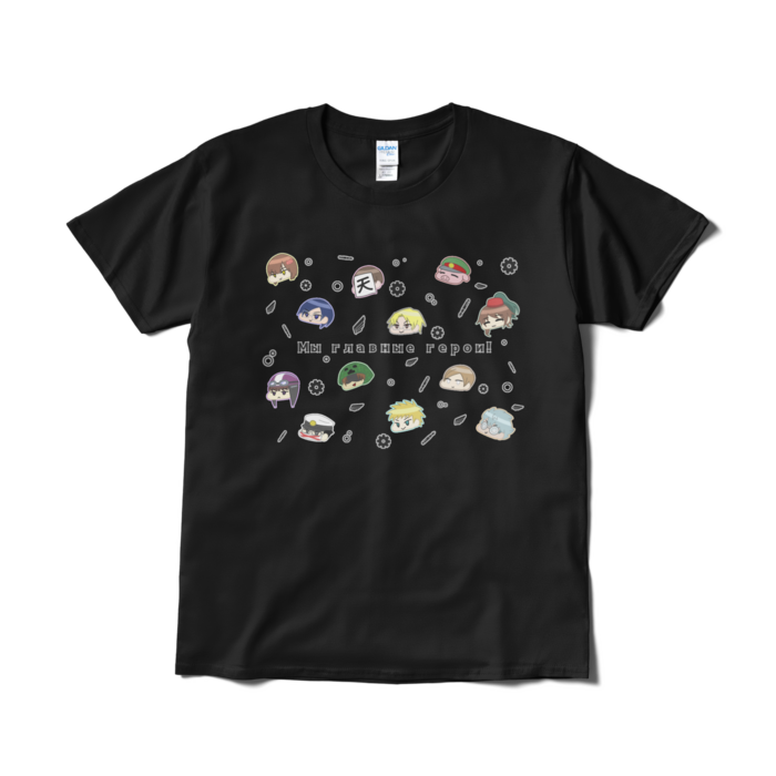 Tシャツ（短納期） - L - ブラック