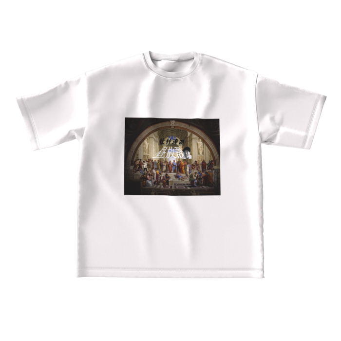 ビッグシルエットTシャツ - L - 正面