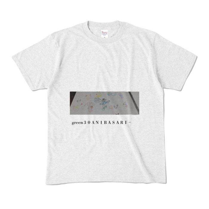 カラーTシャツ - M - アッシュ (淡色)