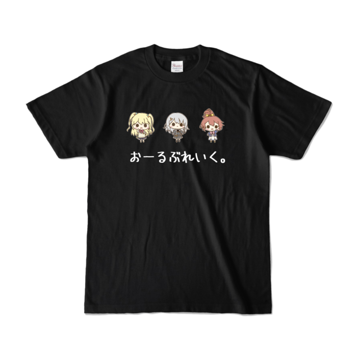  - S - おーるぶれいくver.2（柚子・セツナ・千夏）