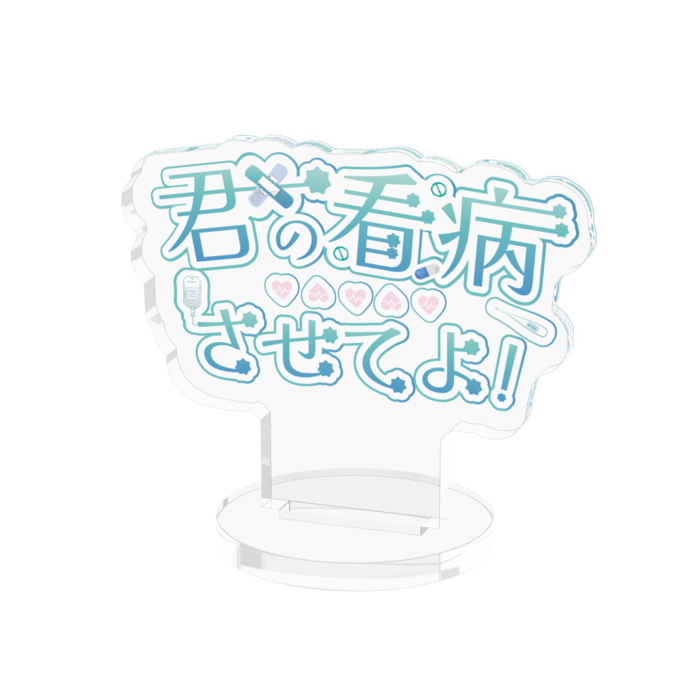 アクリルフィギュア - 50x50mm