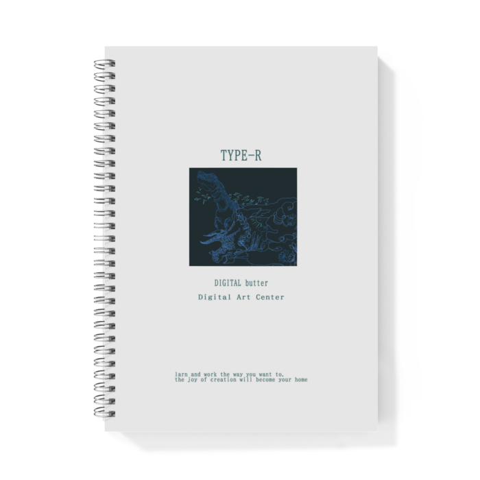 リングノート - B5 - 片面