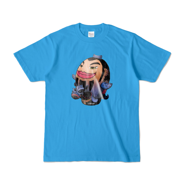 カラーTシャツ - S - ターコイズ