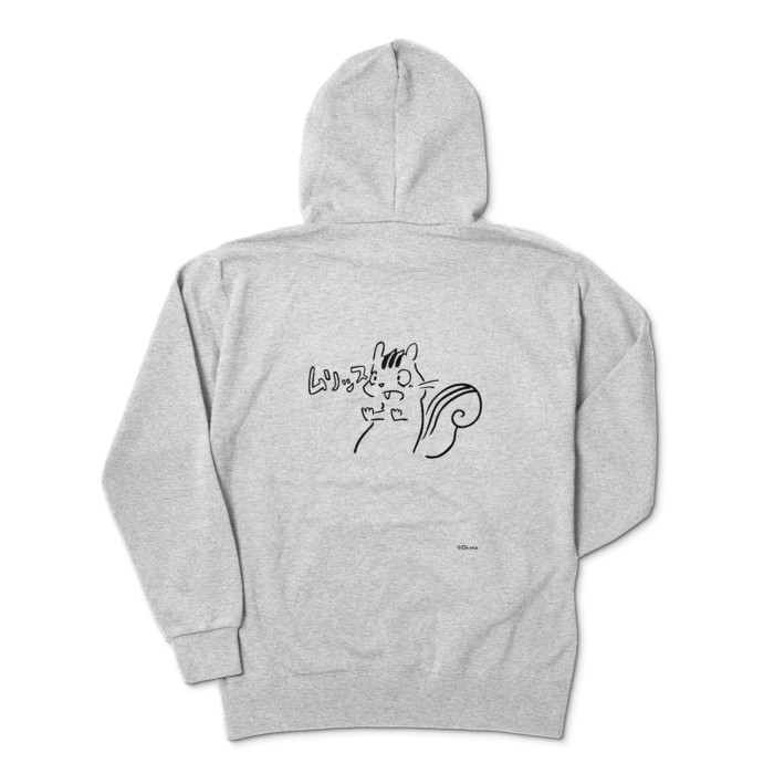 ジップパーカー - XL - 杢グレー