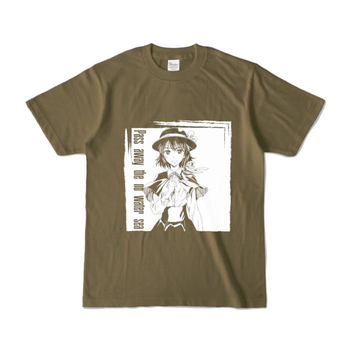 カラーTシャツ - S - オリーブ (濃色)
