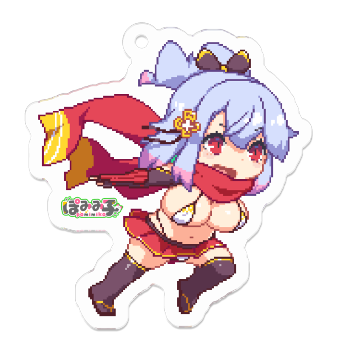 【B】待て~!