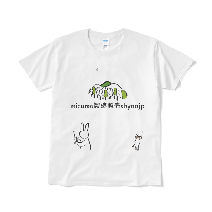 Tシャツ(短納期) - L - ホワイト