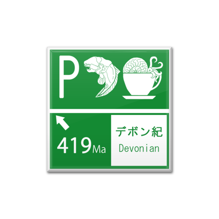 缶バッジ - 四角形40mm