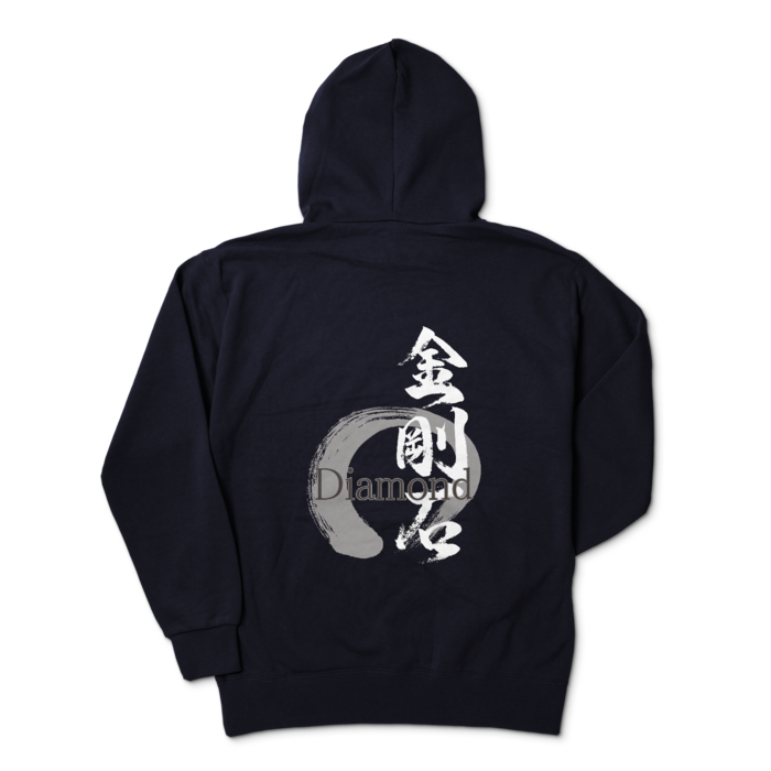 パーカー - XL - ネイビー