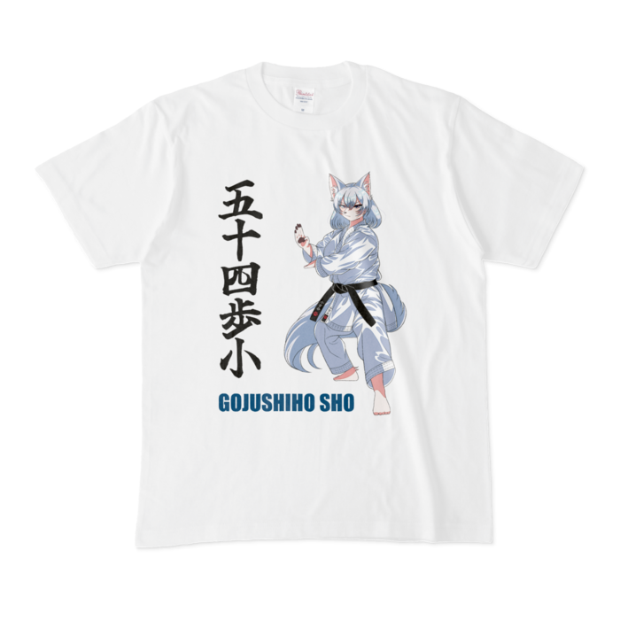 Tシャツ - M - 白