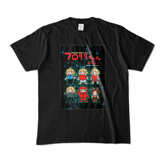 カラーTシャツ - M - ブラック (濃色)