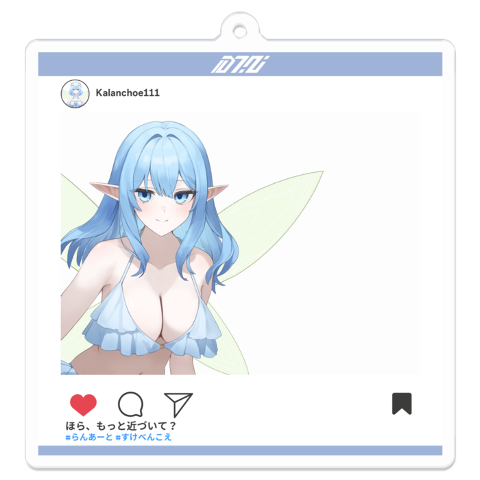 アクリルキーホルダー - 70 x 70 (mm)