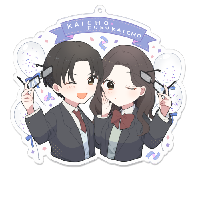 アクリルキーホルダー - 100 x 100 (mm)