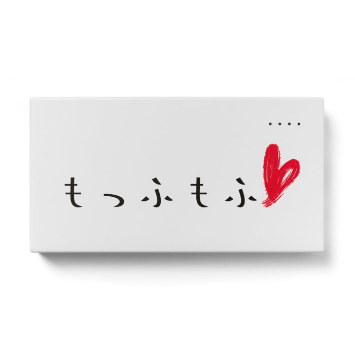 モバイルバッテリー - 123 x 65 (mm)