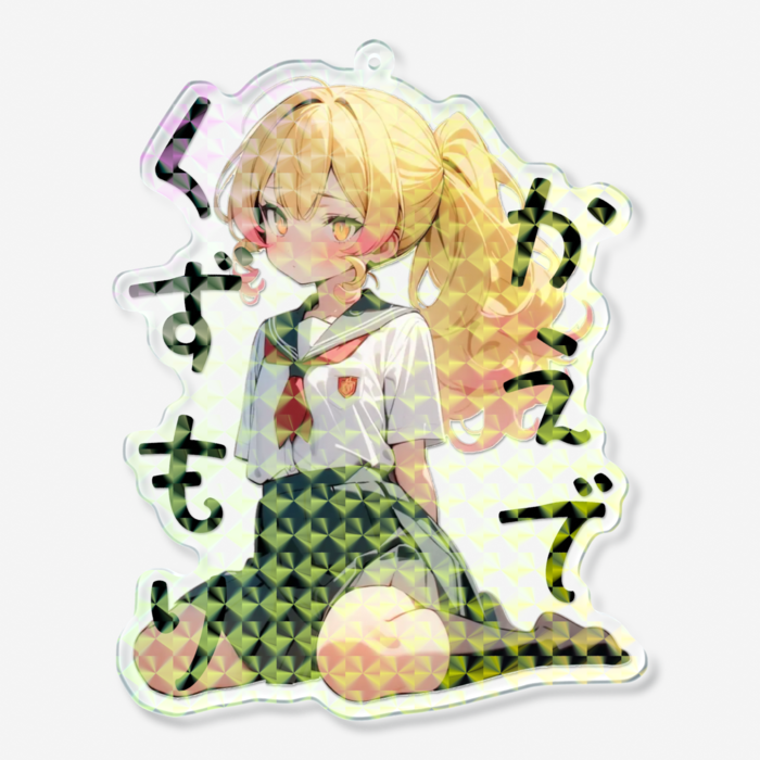 ホログラムアクリルキーホルダー - 100 × 100mm