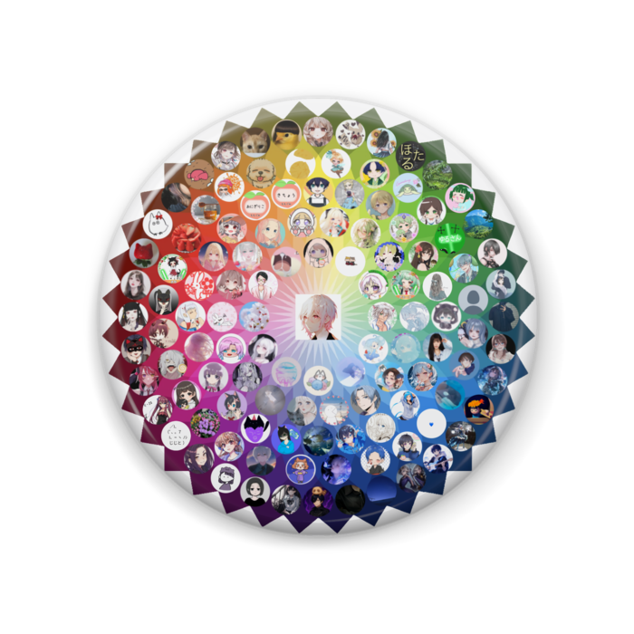 57mm