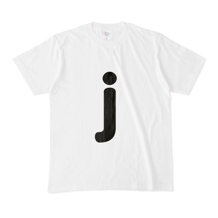 「j」（小文字）Tシャツ - M - 白