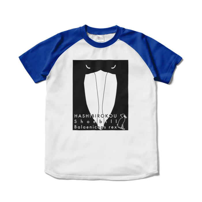 ラグランTシャツ - S - ホワイト×ロイヤルブルー