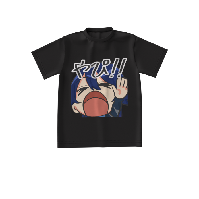 ビッグシルエットTシャツ - S - 正面