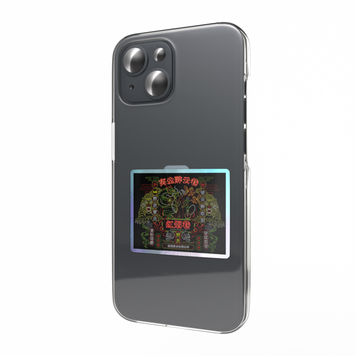 オーロラスマホステッカー - 縦