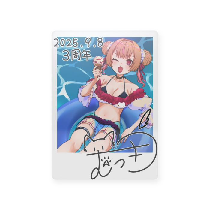 プラスチックカード - トレカ（63 × 88mm）