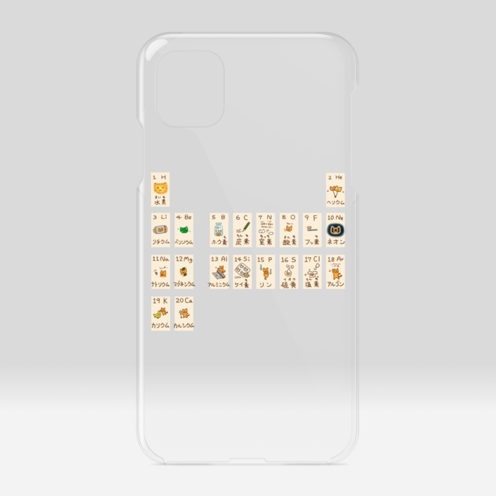 クリアiPhoneケース - iPhone11